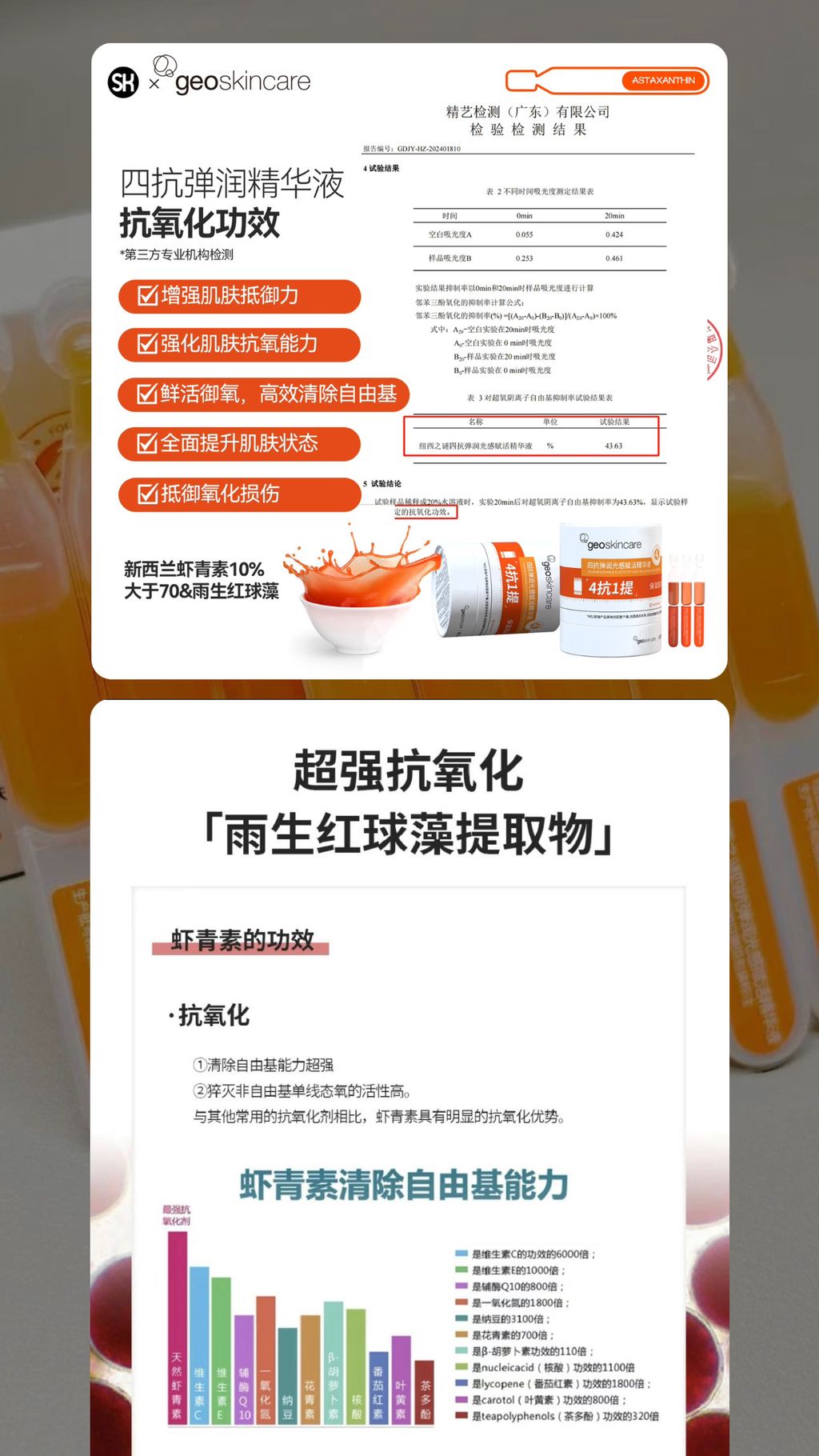 604a25434bdfceae1ae8720b8fc4cd26