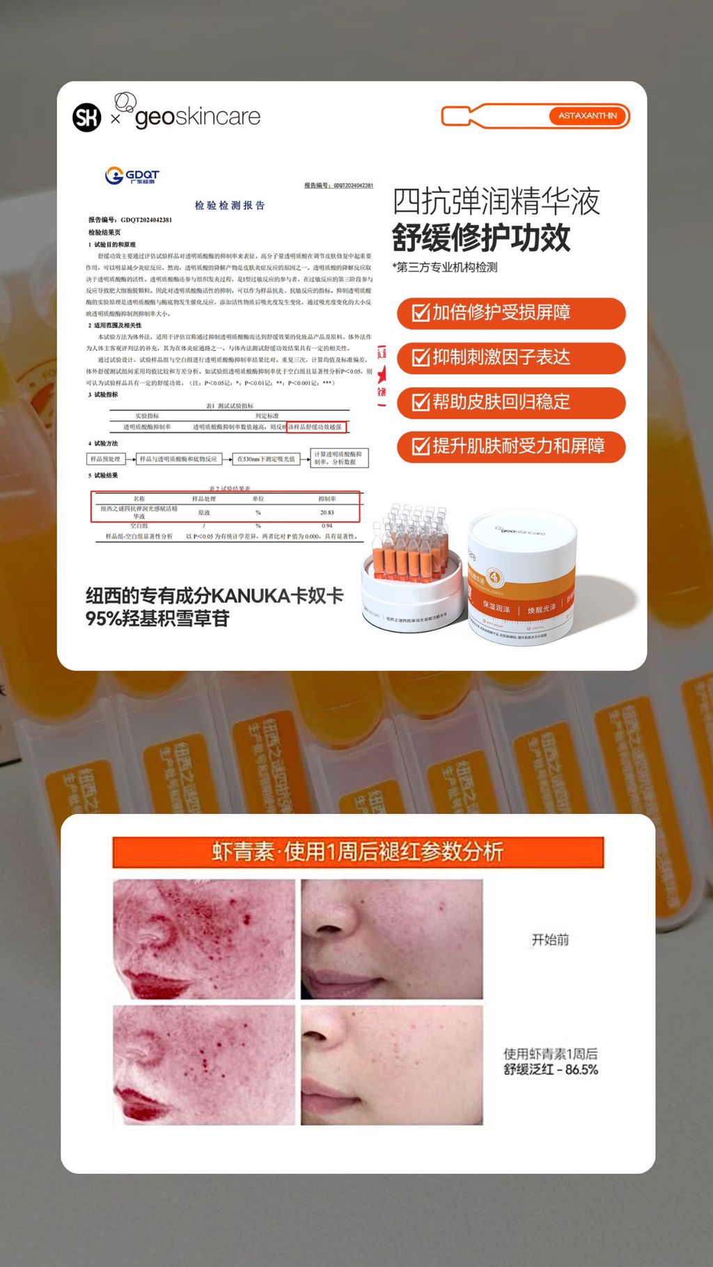 6c83efd8be8ca07962b0e6e51c08f282