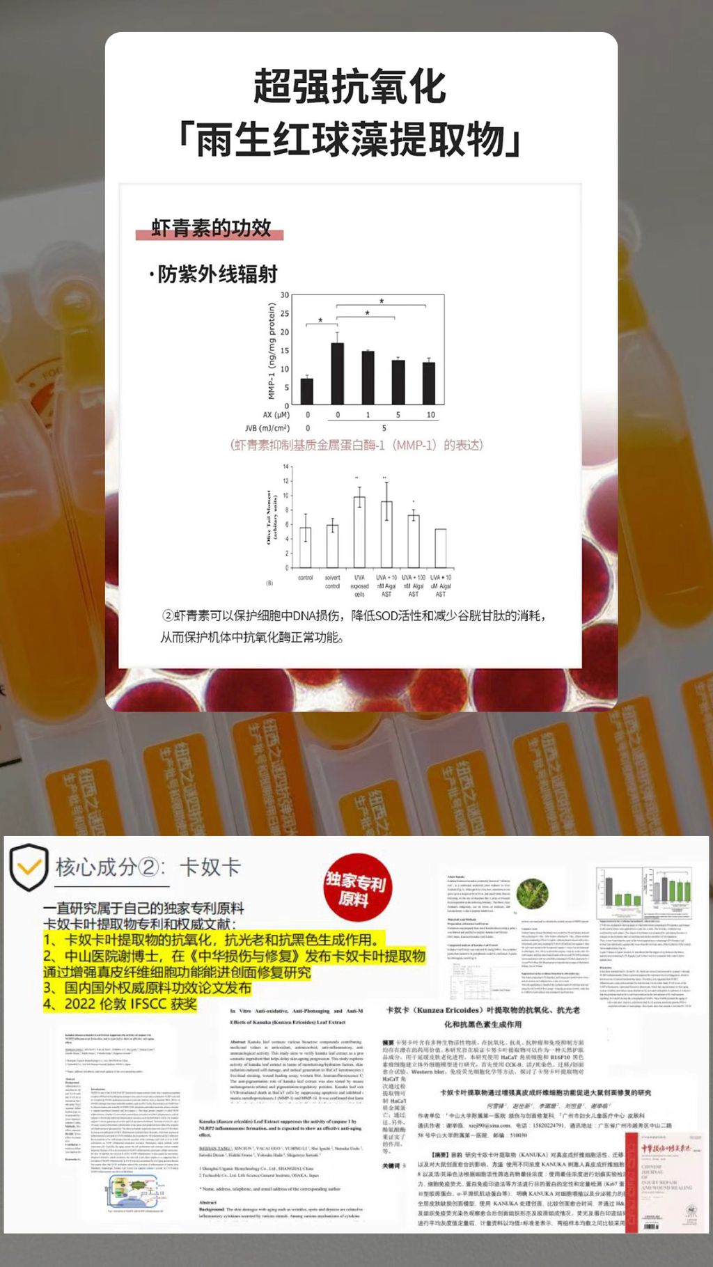 295ecd98c3e631a8edf6251ee3eb8734