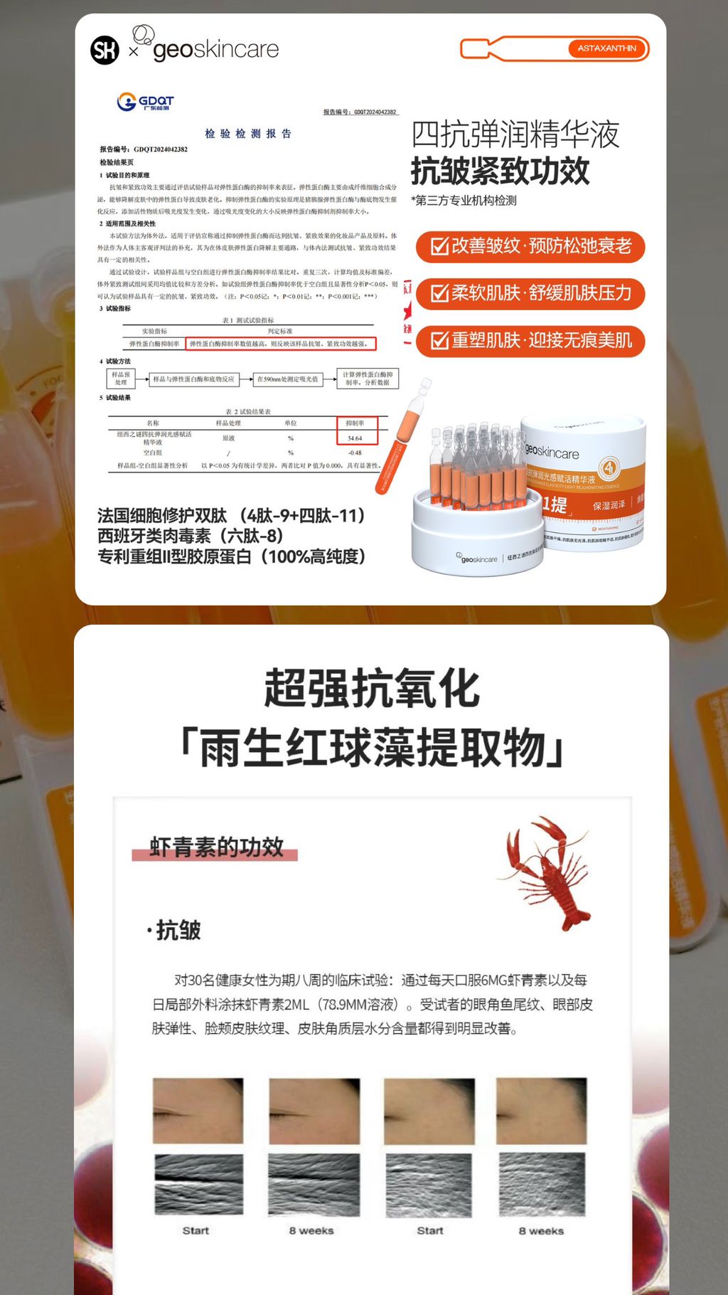 855f0c4606cfdc3378f6213c0775ebd9