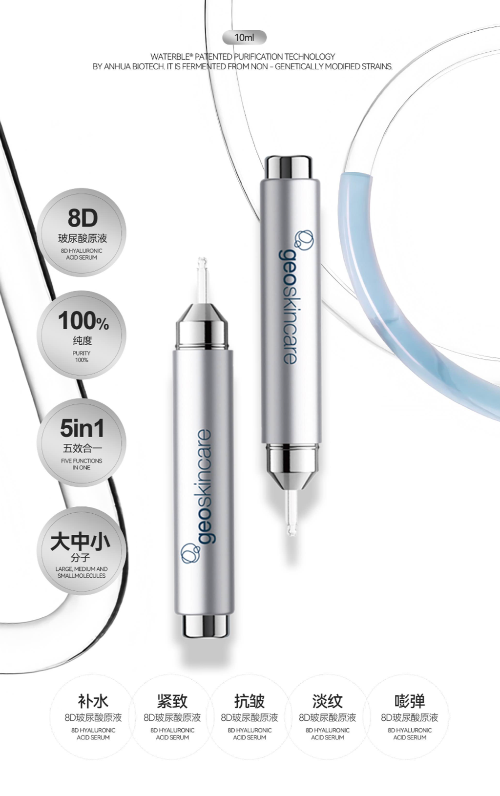 aa6d18ac0ad0232a79a3449e0efa4e99