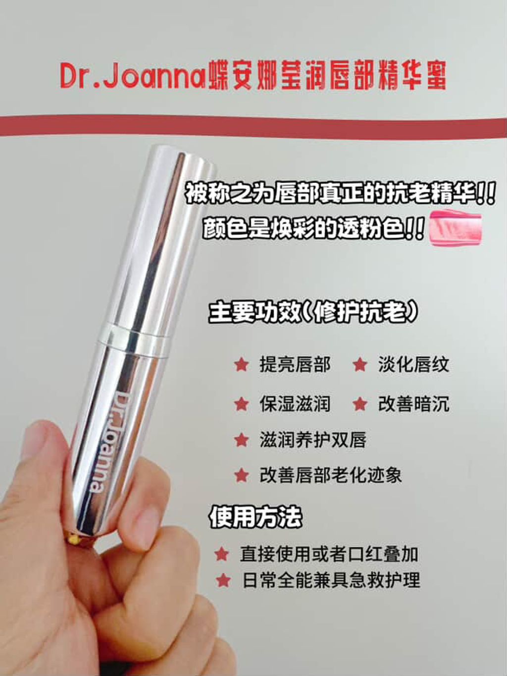 4CBCC7A7-C34F-441A-8F6C-35D719AA51F8