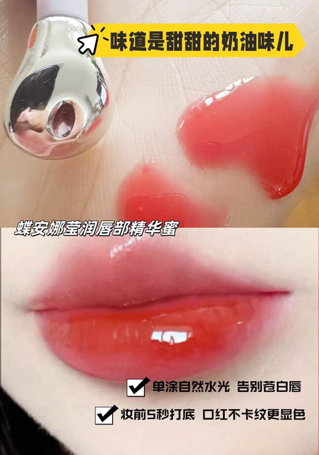 5D3360DE-3294-4052-B648-96E028FC609B