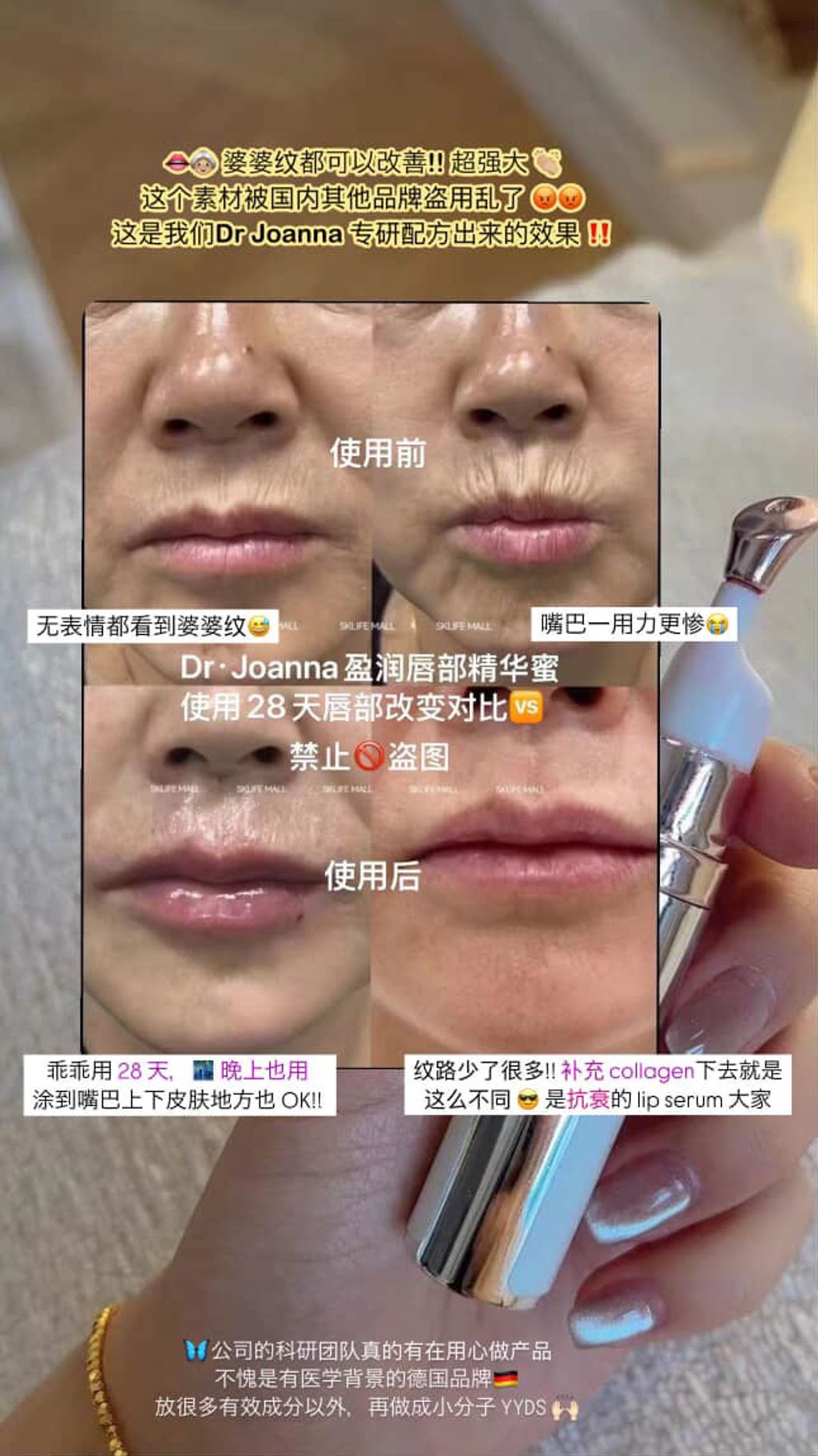 E20DAA8C-7A8D-4ADC-813D-8F384E9F4E26