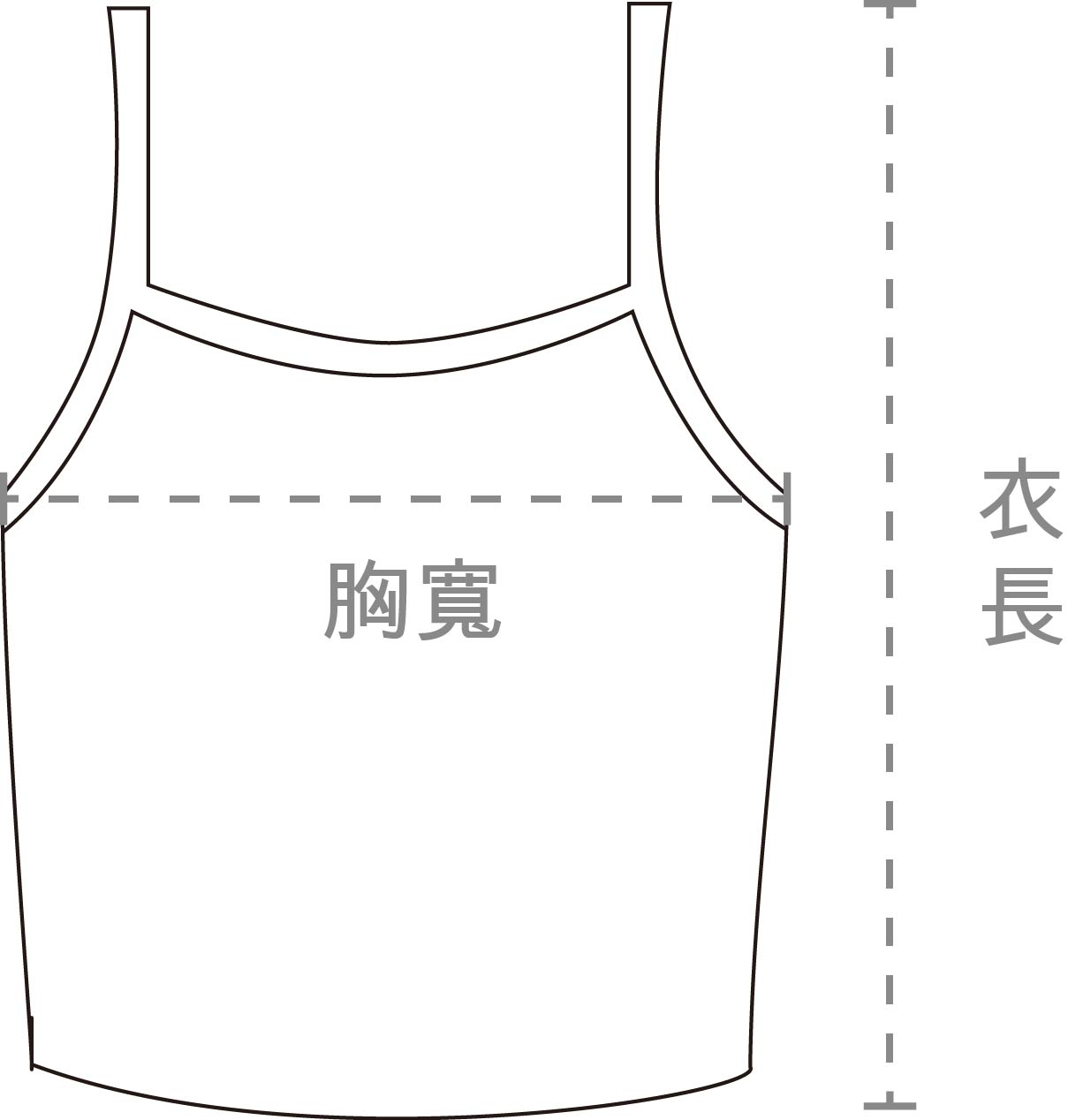 細肩背心