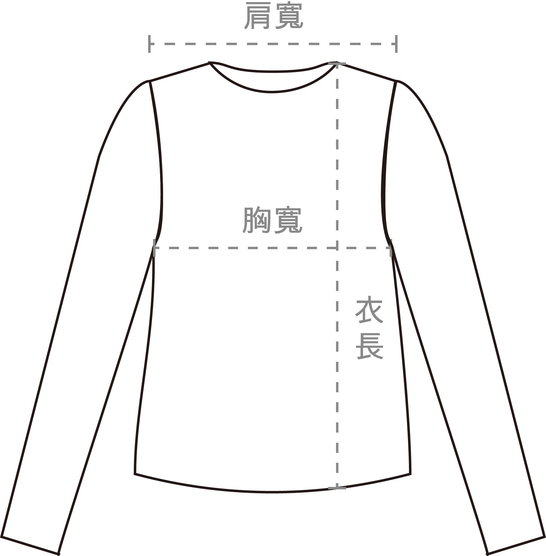 長袖上衣機械圖