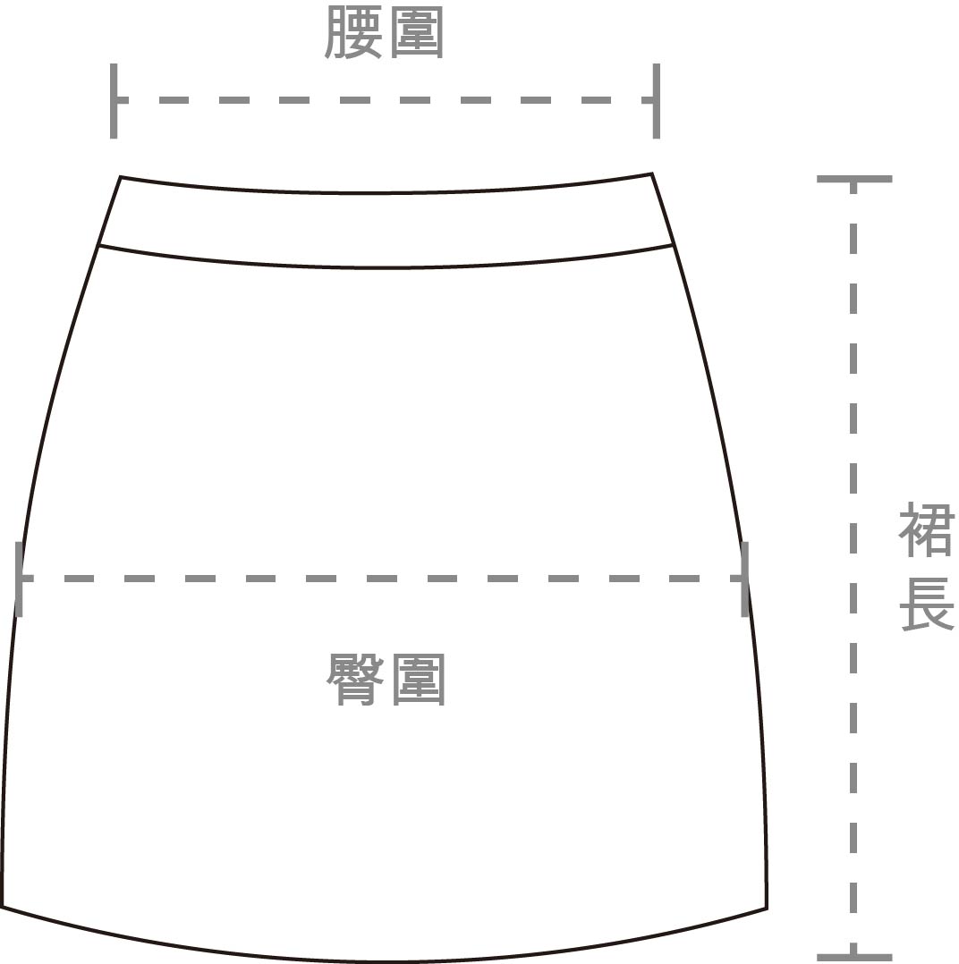 短裙（棉）機械圖
