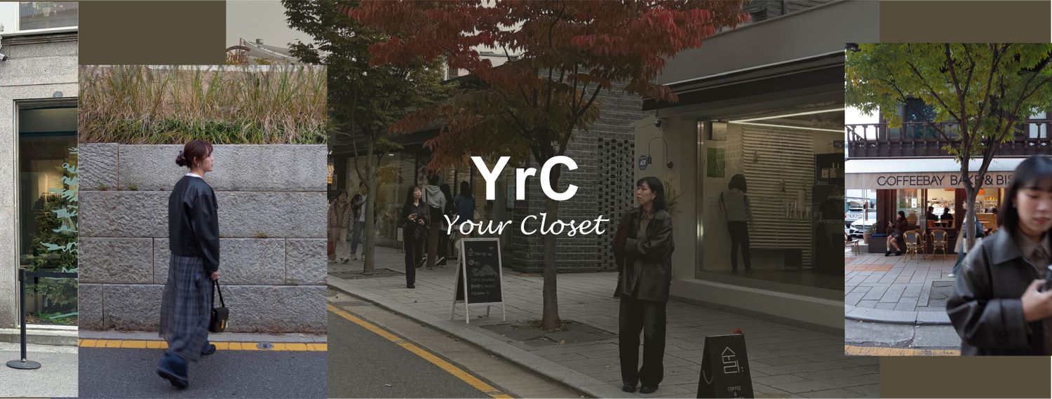 YrC_your_closet | 