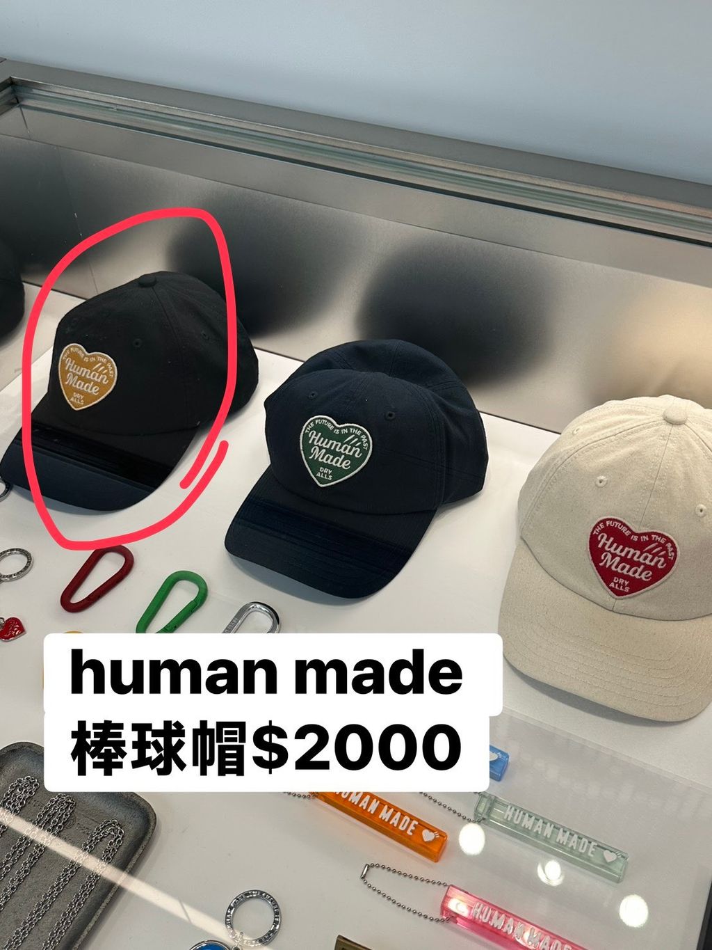 image_67447C1F-367C-4EB0-BCDF-D08A2AACCFE5_1776325915