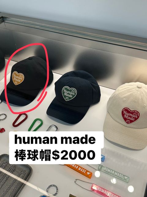 image_67447C1F-367C-4EB0-BCDF-D08A2AACCFE5_1776325915