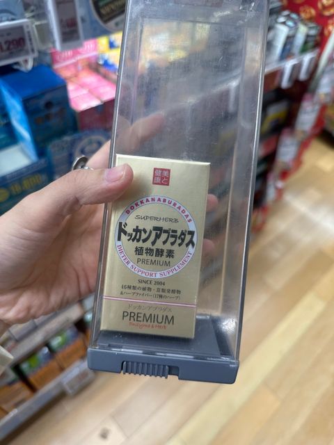 image_780CB75F-13E3-4433-B758-4E87641123F1_1776327698