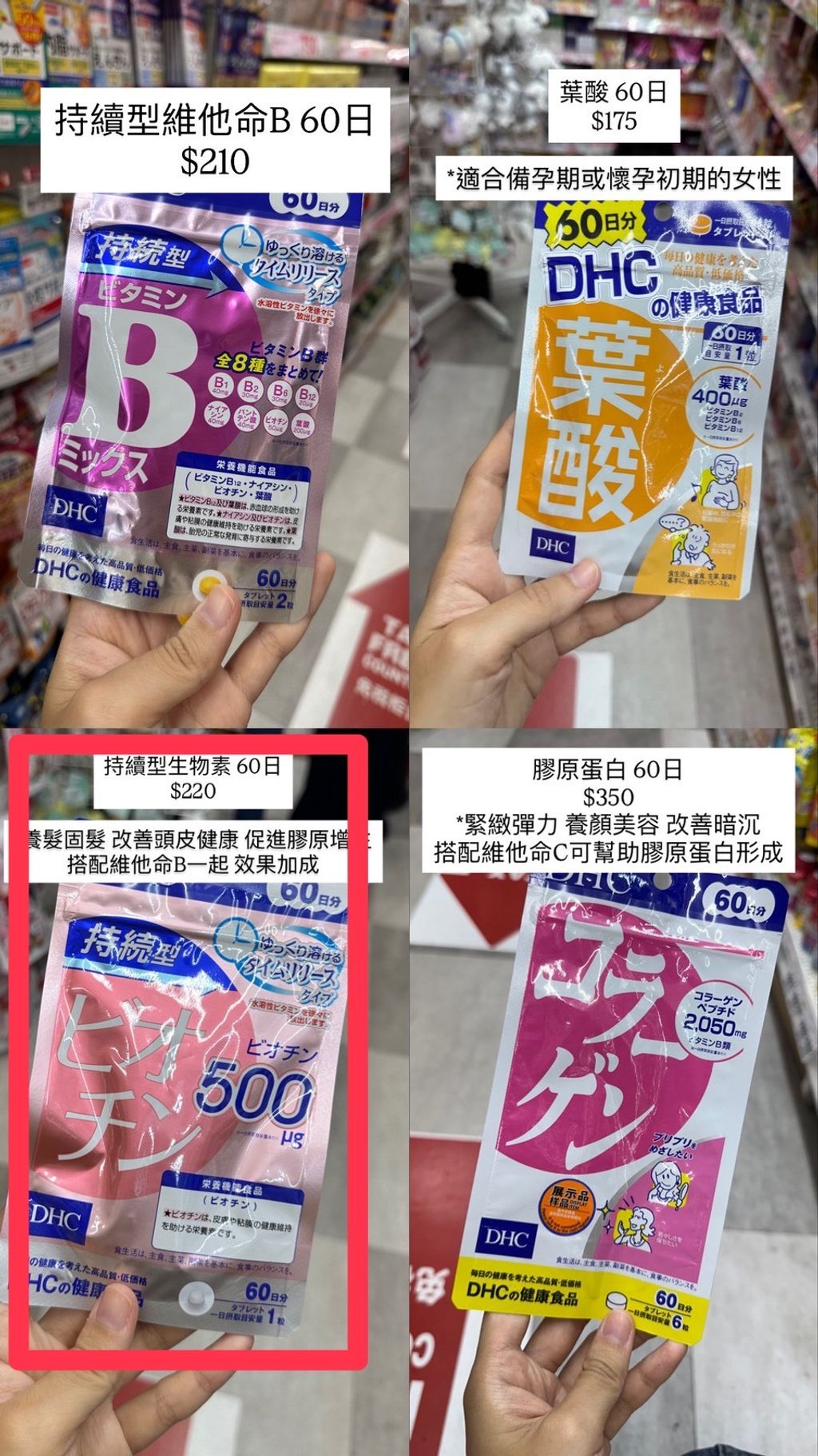 image_1430E954-9F74-420E-9163-2662E27A7219_1776327699