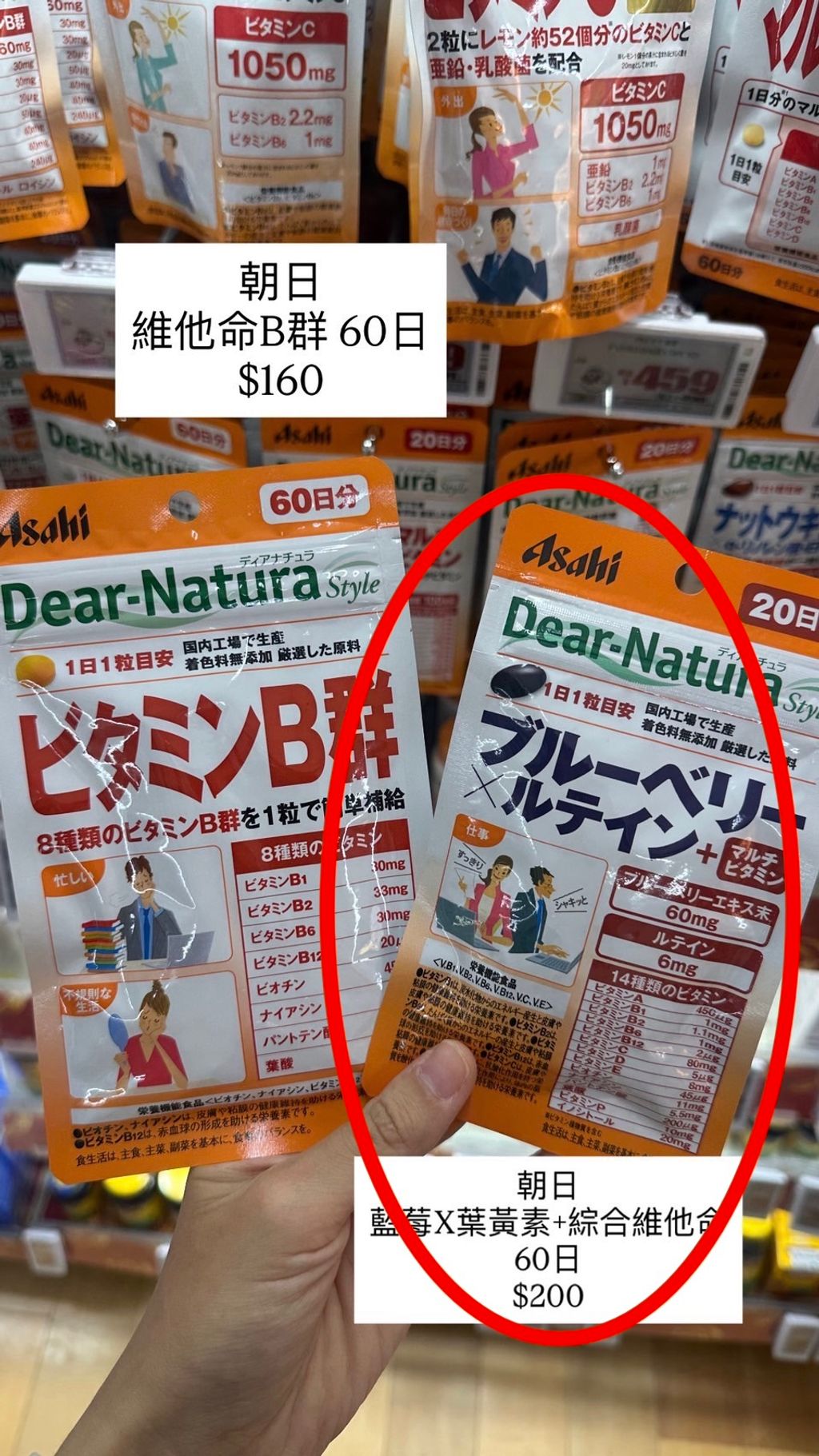 image_2EB0BD3D-44A6-4DFB-92A6-83B91D16550E_1776330901