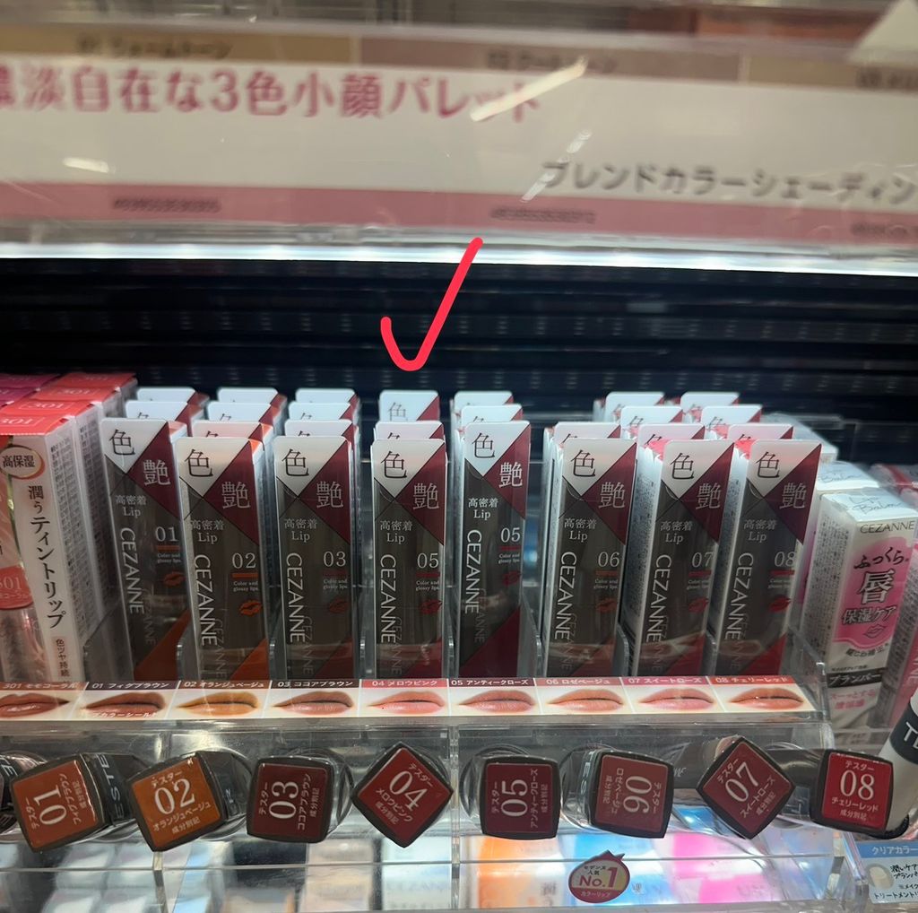 line_oa_chat_260417_183249