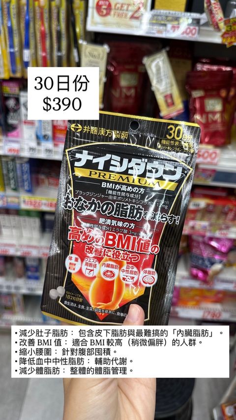 line_oa_chat_260417_184450