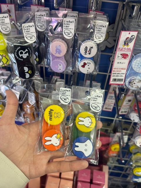 line_oa_chat_260417_222422