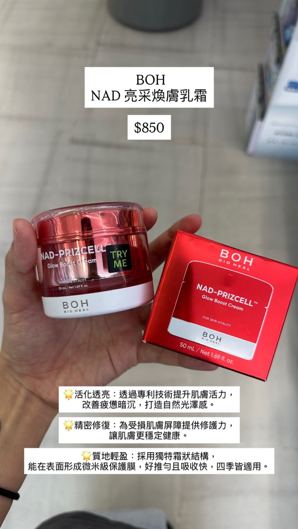 line_oa_chat_260602_053845