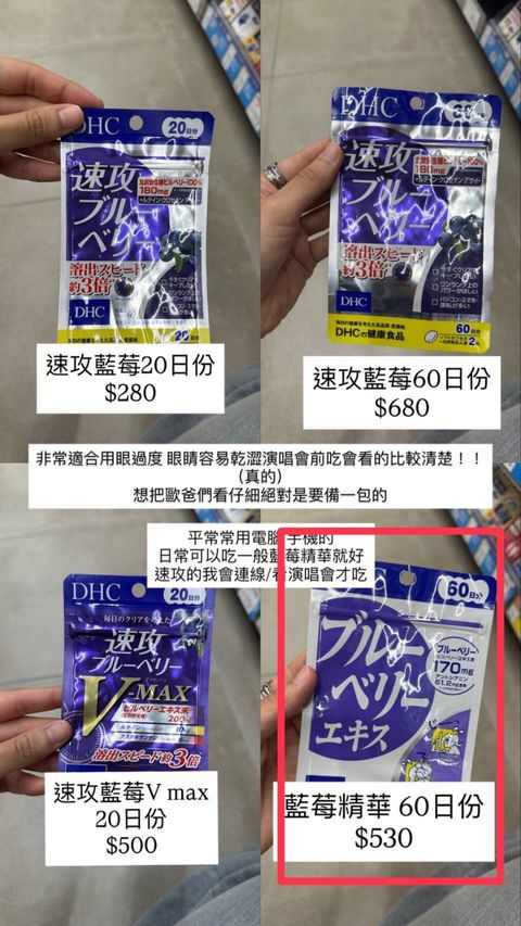 line_oa_chat_260625_140557