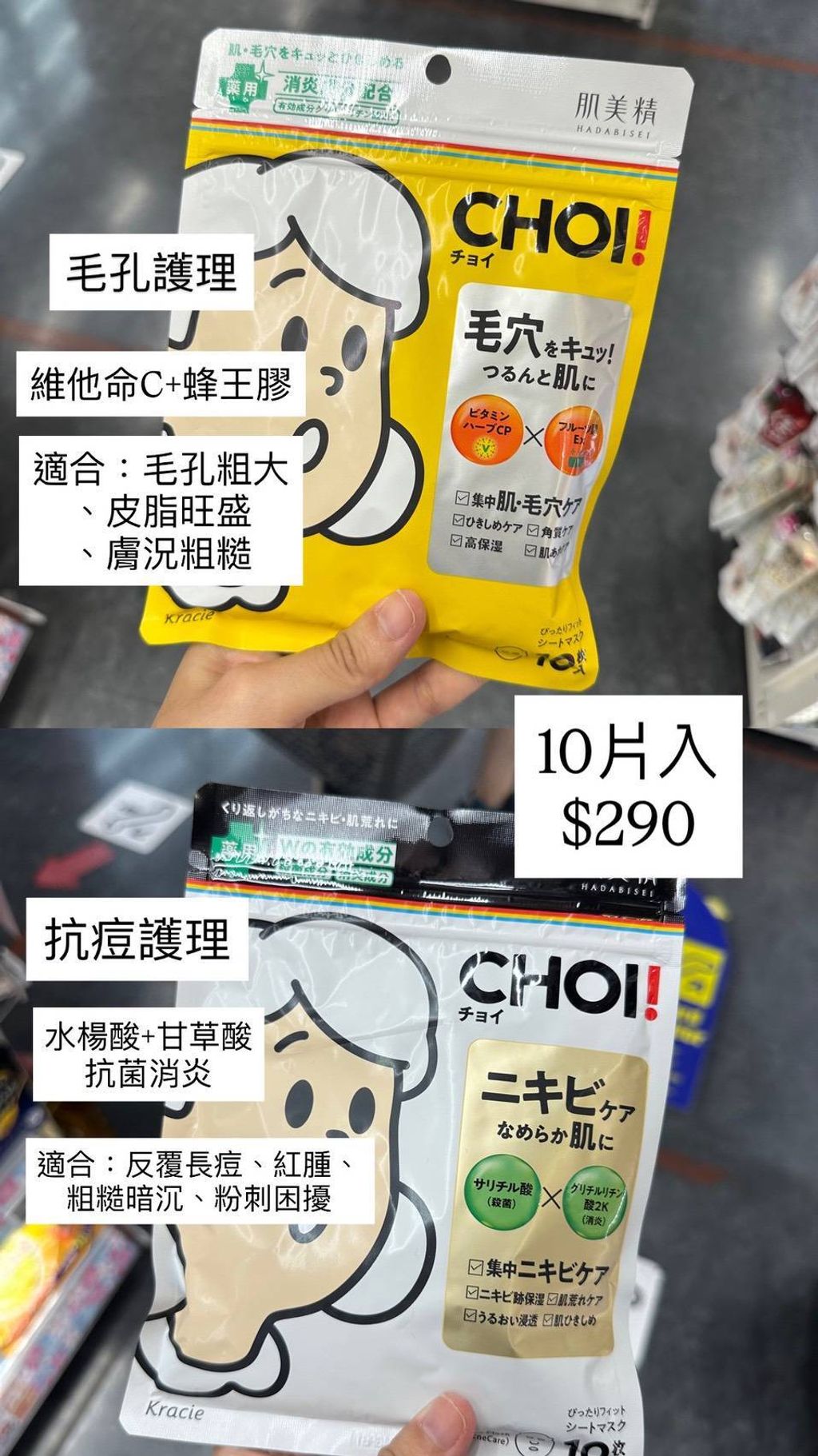 line_oa_chat_260625_192059