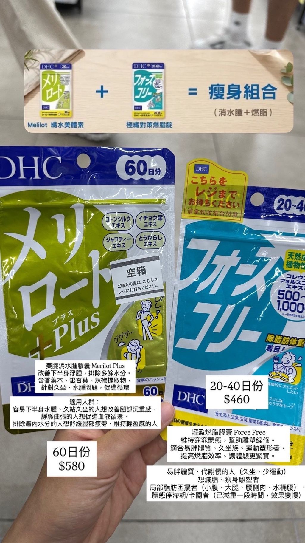 line_oa_chat_260625_230944