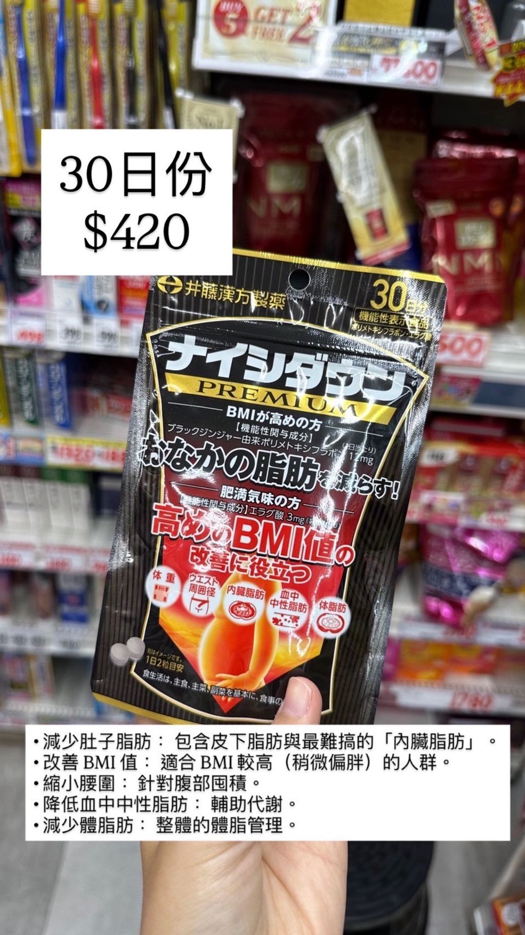 image_3D0E1BBF-5165-4FF2-B873-E9EFFBFBB587_1782462663