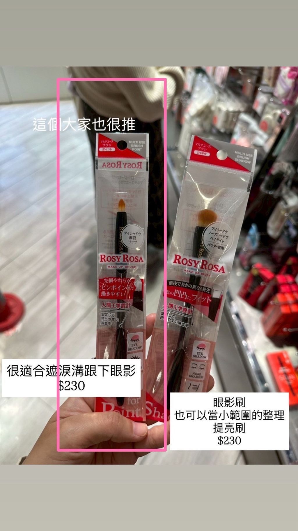 image_C68EF889-6CAD-48DD-8248-C867027D330F_1782465171