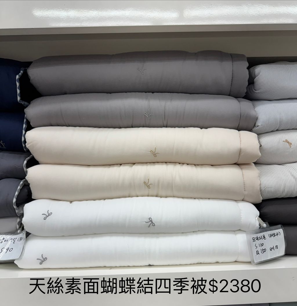 image_C6D64C29-473D-4510-A74A-043256B783CD_1789140041