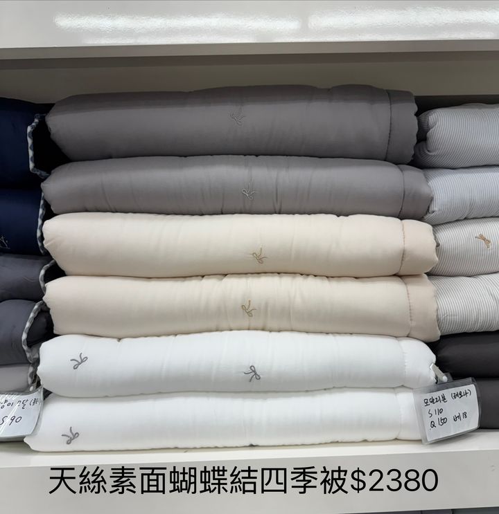 image_C6D64C29-473D-4510-A74A-043256B783CD_1789140041