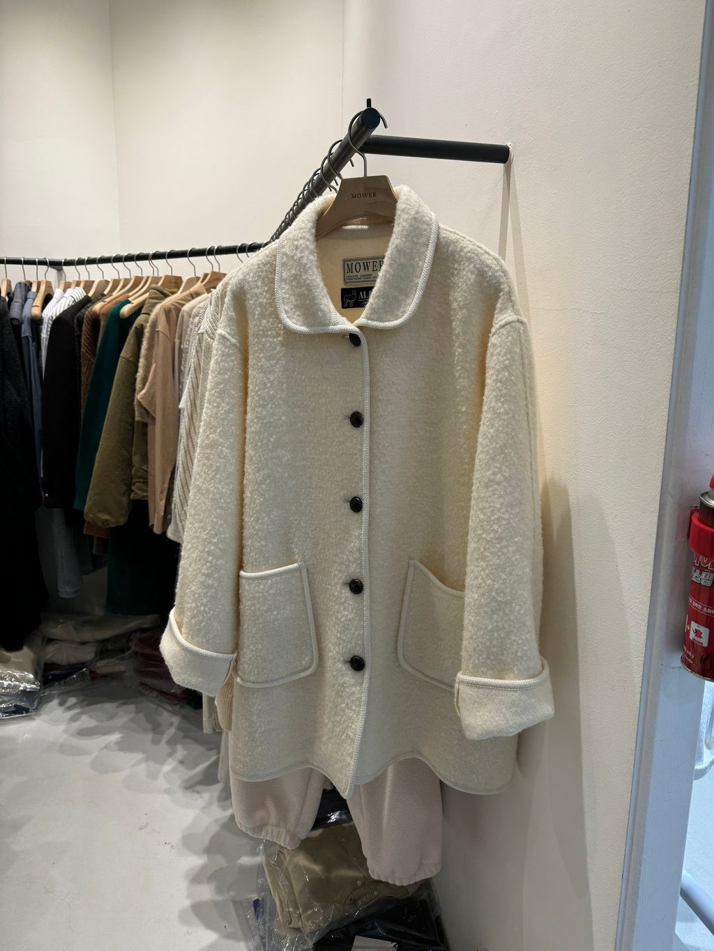 IMG_7212-1731467418571