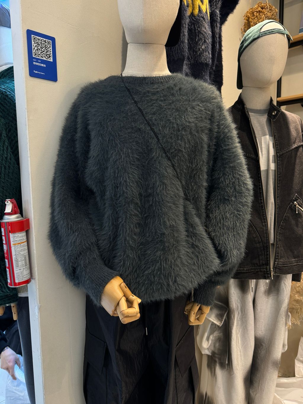 IMG_7202-1731468336081