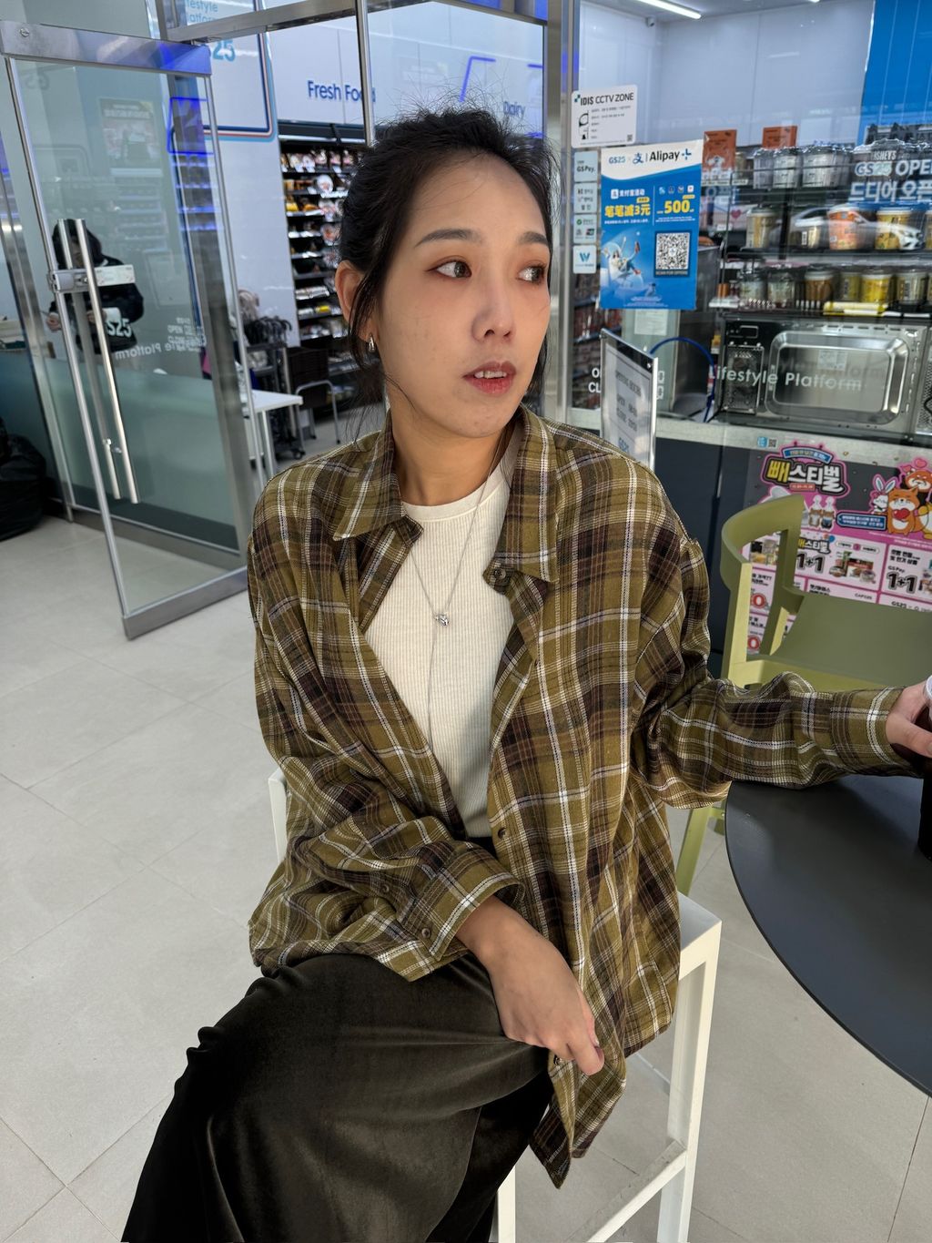 IMG_7556-1731487106260