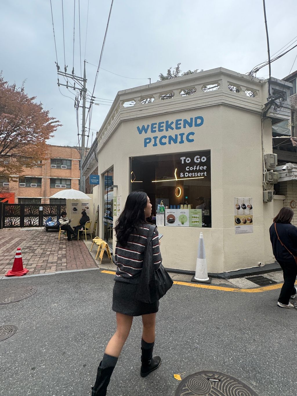 IMG_8469-1732363992403