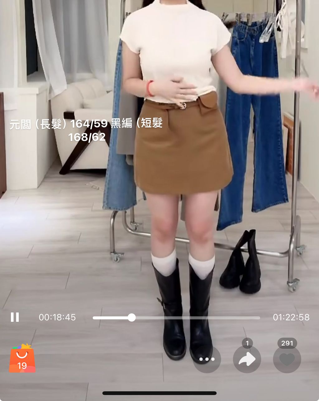 image_CEB2AB51-E9B0-46E1-988A-2A0AB01F8A5C_1761148434