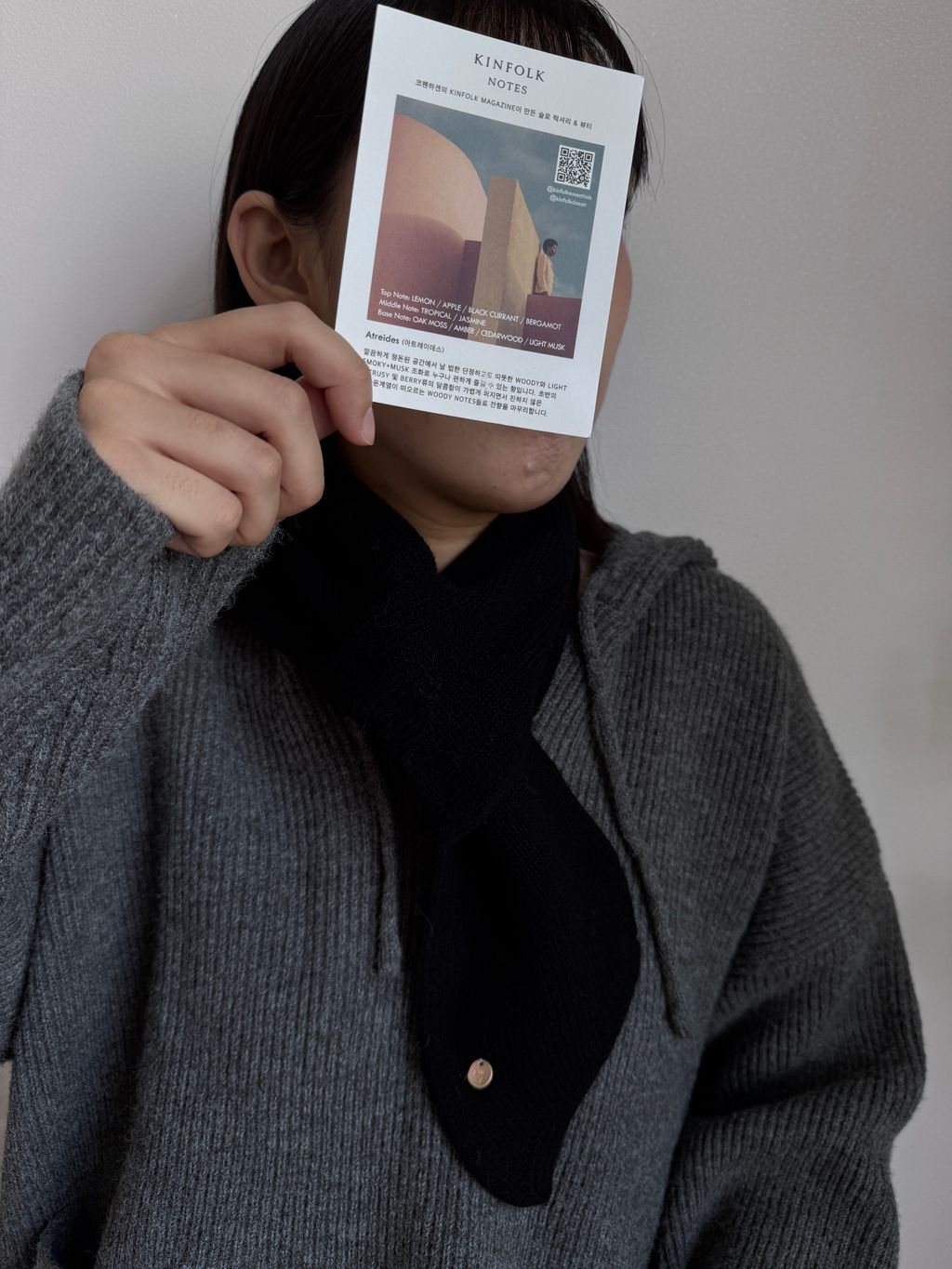 image_6AB6125F-1518-4415-B713-E7F50BB90319_1765118448