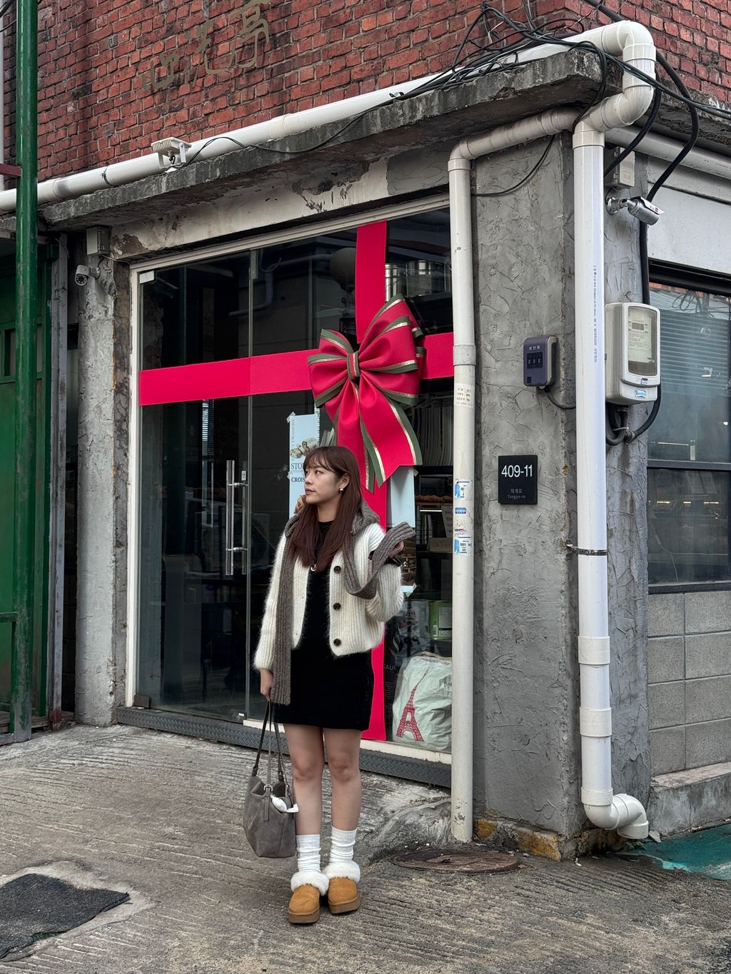 image_B95CFD44-BBC0-4764-A9F9-2EE5D8DC631E_1765121385