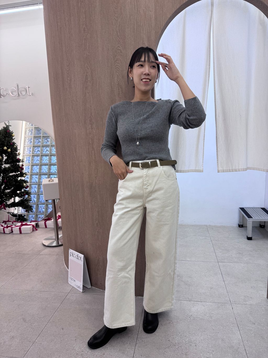 image_03A5FC22-854B-48DD-B7B4-B150222779B6_1765460362