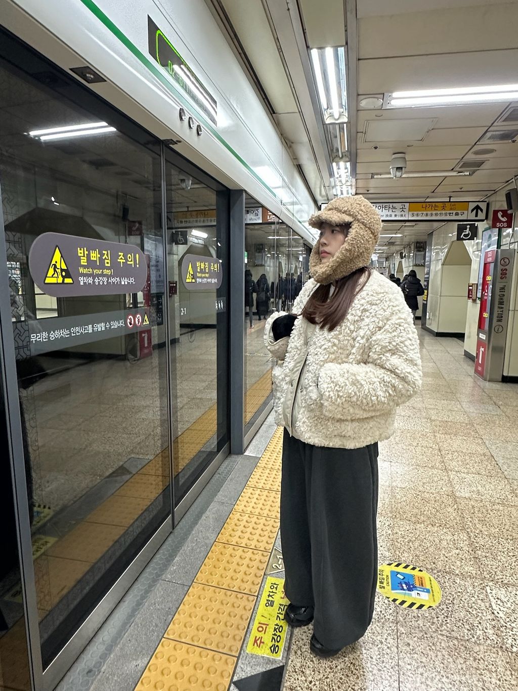 image_EA75F75C-08BB-4F1F-8603-6EFAB868AD46_1765462011