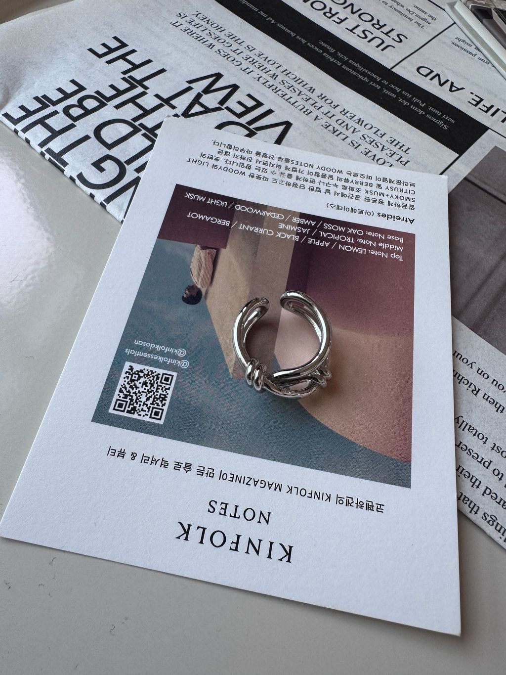 image_25119A21-61EC-4F10-B1B6-2D151F317D4F_1765468236