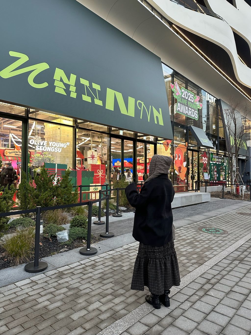 image_3DF7A3F7-3E98-42F8-8E10-561BBF3100A1_1766572797