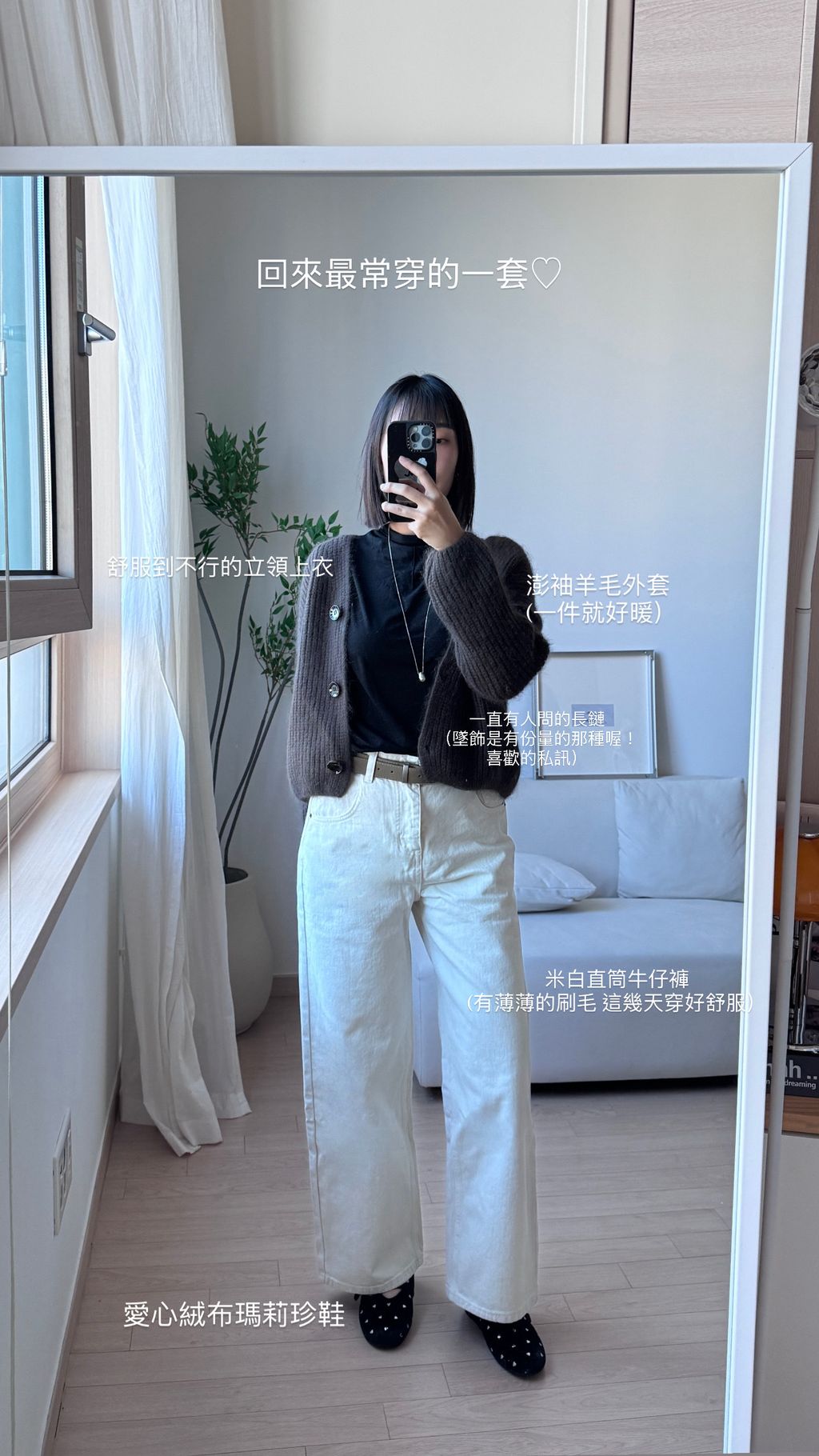 image_6CEC8DA2-CA51-49B5-A964-E68825D9DC21_1766903968