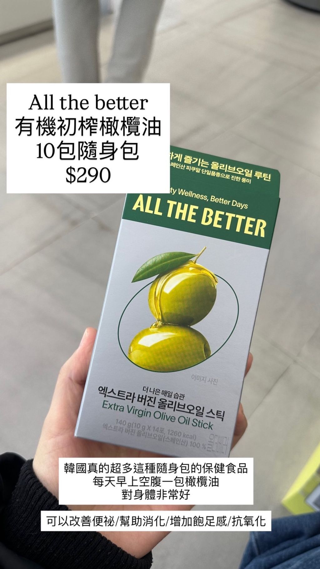 image_C7339E22-EAE9-4EF7-9B3D-17999E7192C9_1772382093