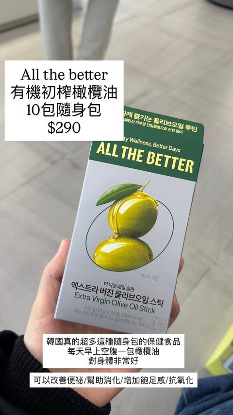 image_C7339E22-EAE9-4EF7-9B3D-17999E7192C9_1772382093