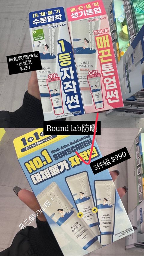 image_E26B6003-F91B-4F2D-94D4-9836FD93320E_1772382093