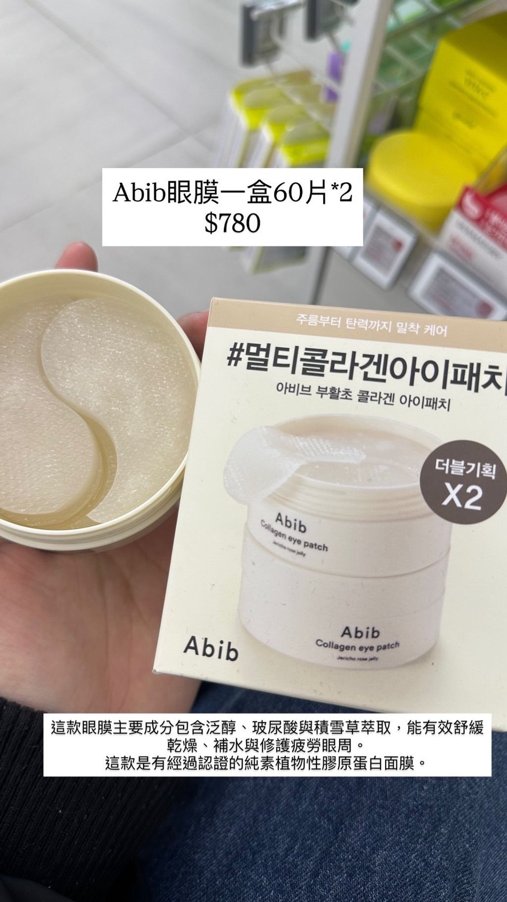 image_C7750EC3-06EB-4FEE-90BB-C91B5679B1C0_1772382093