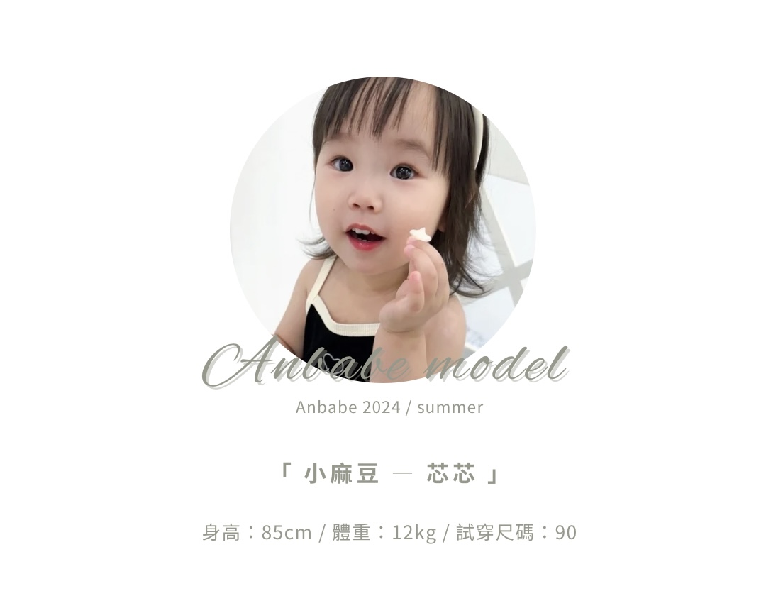 2AE5E8B6-1160-412F-8444-54EB5A9C5126