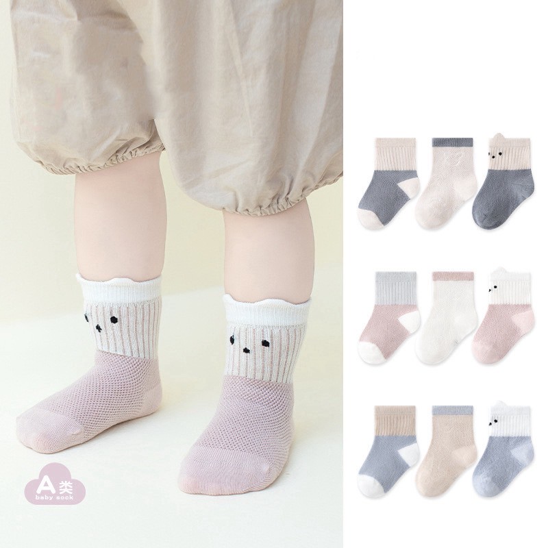 LINE_ALBUM_202585_250805_26