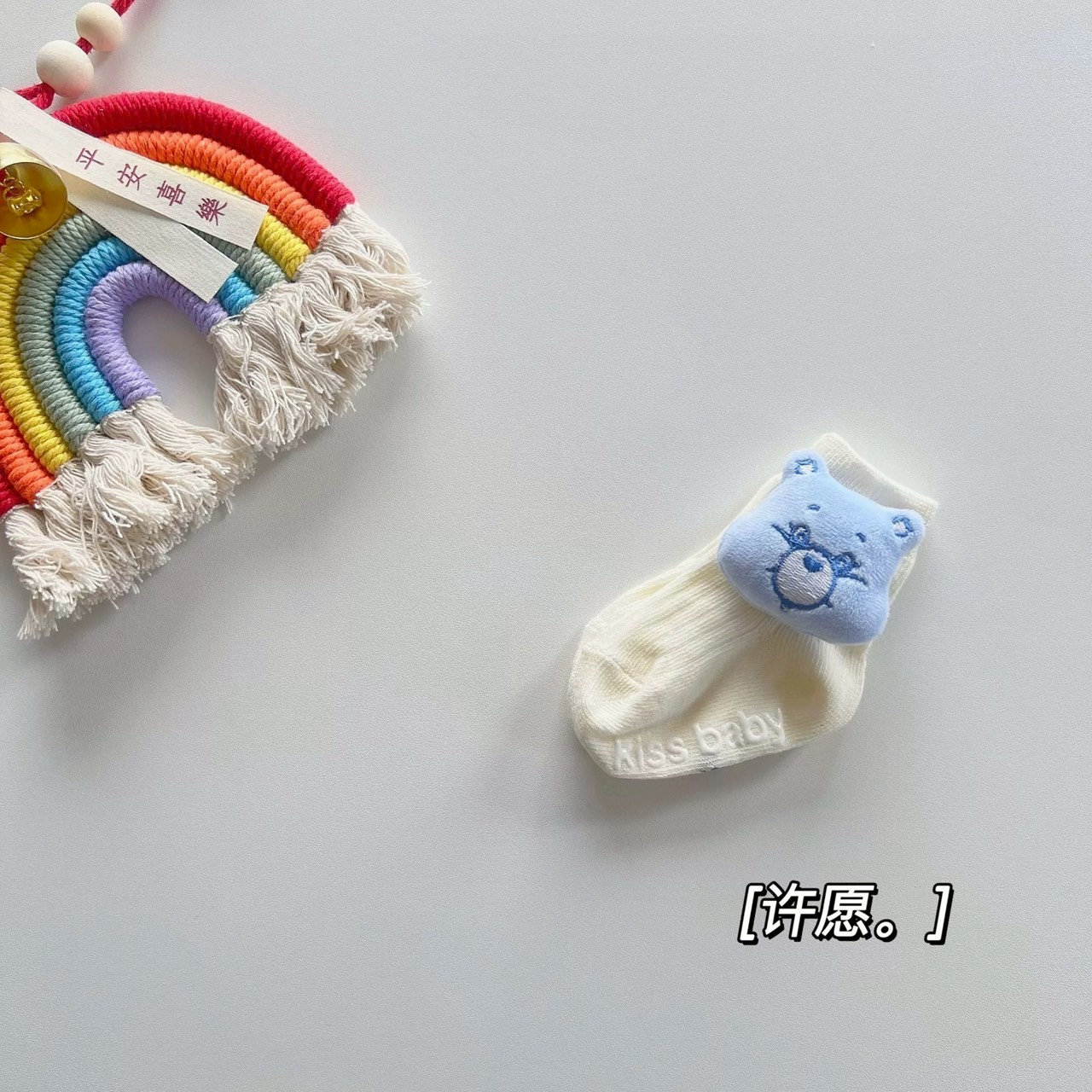 LINE_ALBUM_2025820_250820_98