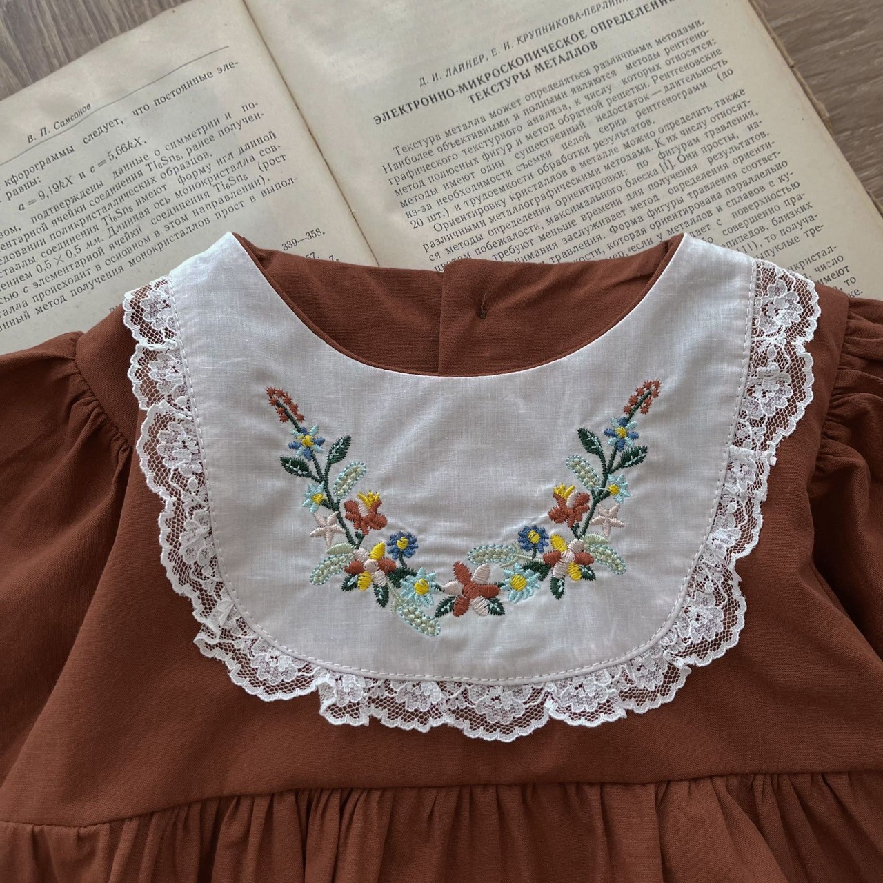 LINE_ALBUM_1_250910_251