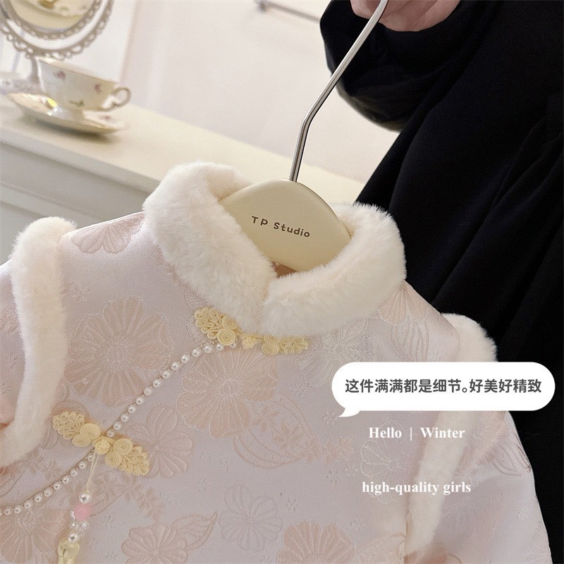 LINE_ALBUM_20251213 _1_251214_24