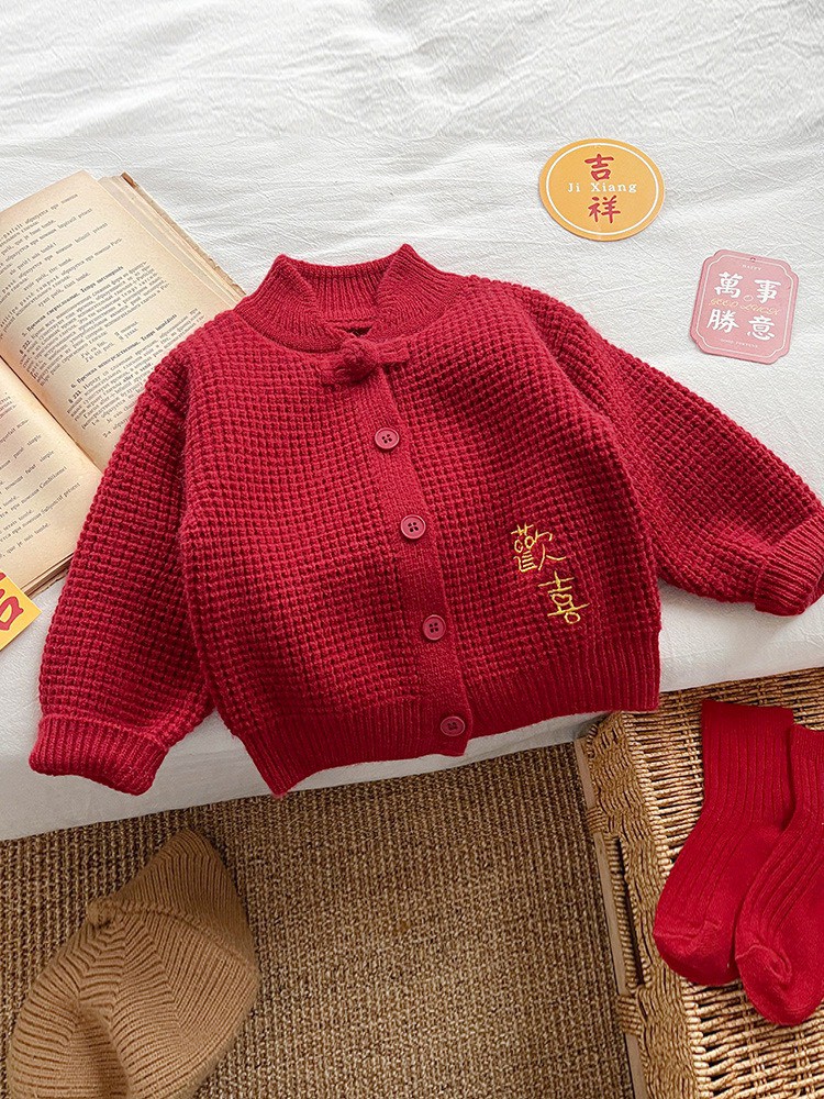 LINE_ALBUM_20251216_251216_37